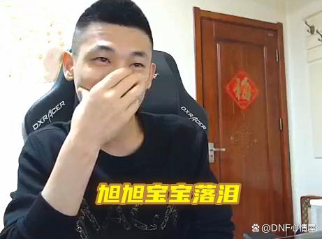 怎样查地下城私服ip(dnf登录ip查询) 怎样查地下城私服ip(dnf登录ip查询)