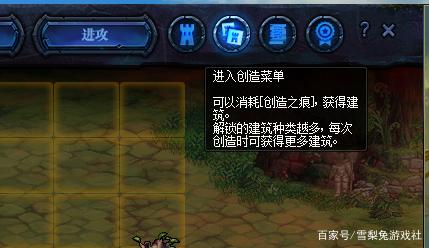 天帝dnf公益服发布网(地下城天帝吧) 天帝dnf公益服发布网(地下城天帝吧)