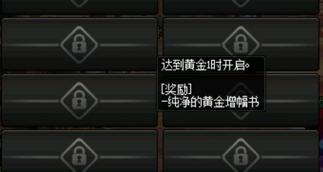 有八十五技能的地下城私服(dnf50级85级100级技能是) 有八十五技能的地下城私服(dnf50级85级100级技能是)